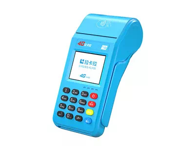 建华拉卡拉传统大POS机